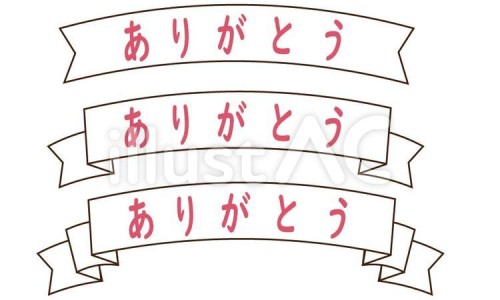 苦莲子图片大全-苦莲子图片及药用途网苦莲子的学名知识网站,分享苦莲子图片及药用途大全大全