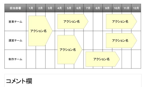 苦莲子图片及药用途大全-苦莲子图片及药用途网苦莲子的学名知识网站,分享苦莲子图片及药用途大全大全