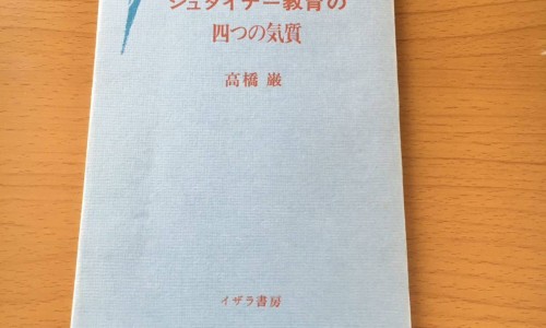 苦莲子的性味与归经-苦莲子图片及药用途网苦莲子的学名知识网站,分享苦莲子图片及药用途大全大全